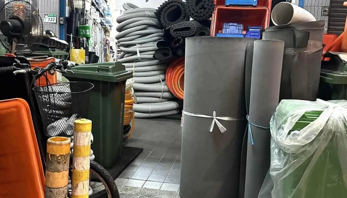 华晋橡胶五金行 - 台北市