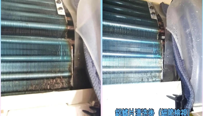 即淨管家 專業清洗 水管/冷氣/電熱水器/水塔/花蓮宜蘭台東 - 花蓮縣花蓮市