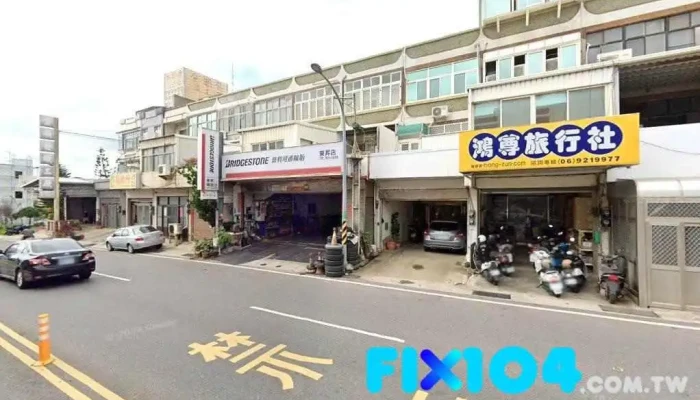 原琦工程行 轻隔间轻钢架 - Penghu County, Magong City
