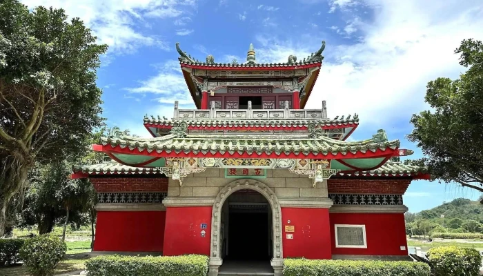 古岗湖 - Kinmen County