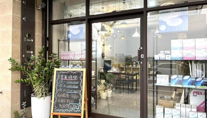 台南新市燈飾店-卡亮照明led專賣店/吸頂燈/崁燈/水族燈/壁燈/平板燈/輕鋼架燈/ - 台南市