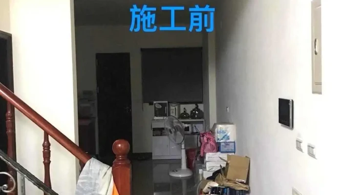 台南裝潢久揚專業裝修工程行（室內、室外裝修工程）台南南區唯一一家，沒有分店 - 台南市