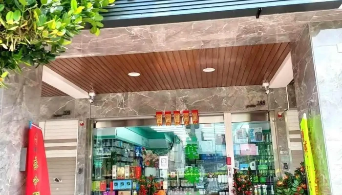叶药局-屏东店 - 屏東縣屏東市