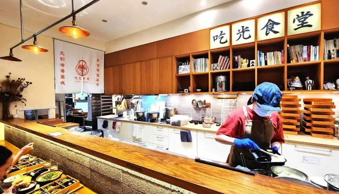 吃光食堂 - 12, Wulang St., West Dist., Taichung City 403, Taiwan (r.o.c West District, 台中市台湾 403