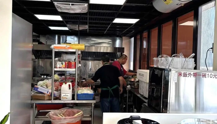 吉祥楼川菜海鲜餐厅 - 209連江縣南竿鄉