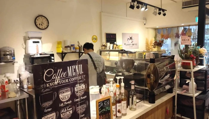 吉米貓咖啡館（板橋咖啡廳 貓咪咖啡廳） - 新北市