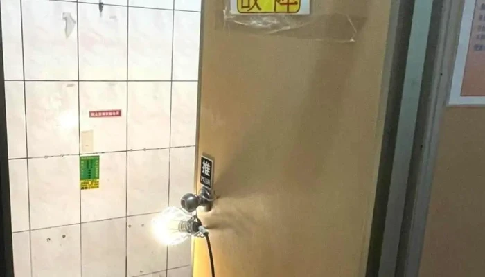 同升水电工程行 - 36344台湾苗栗縣公館鄉館愛路12鄰127-5號