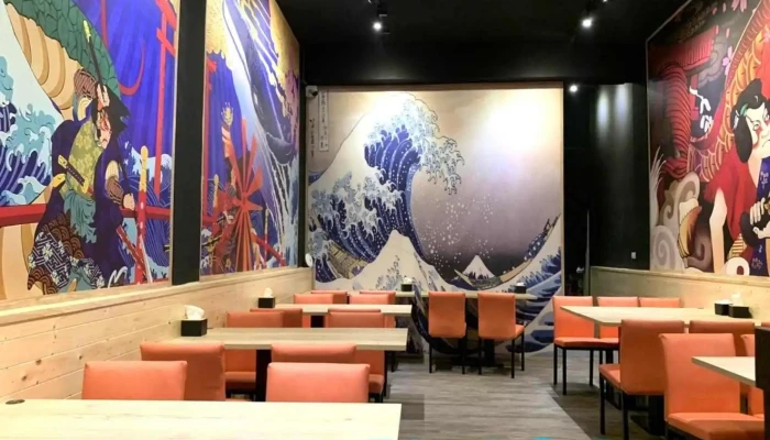吾鲜町 - 雲林縣斗六市