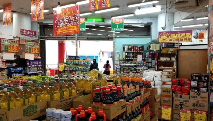 喜互惠生鲜超市-五结店 - 268台湾宜蘭縣五結鄉五結中路一段343號