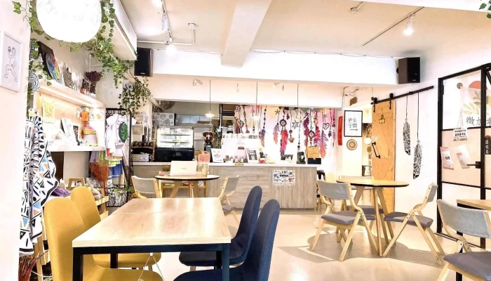 嗯哼咖啡食堂(Uh huh cafe) - 台北市