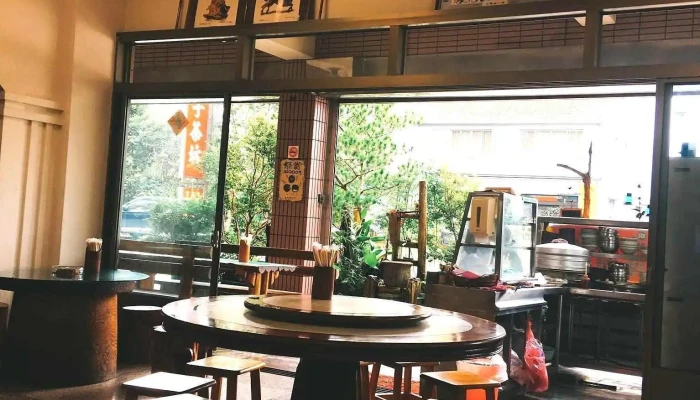 嘉乡小吃店 - 558台湾南投縣鹿谷鄉鹿彰路220號