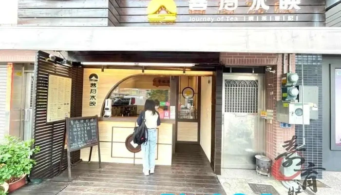 嘉育室內裝潢- 彰化室內裝潢｜雲林室內裝潢｜嘉義室內裝潢 - 631台湾雲林縣大埤鄉106號-1號
