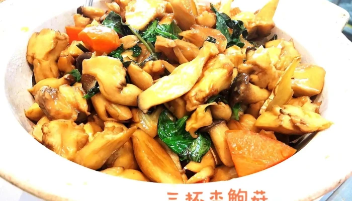 圣觉蔬食 - 台南市
