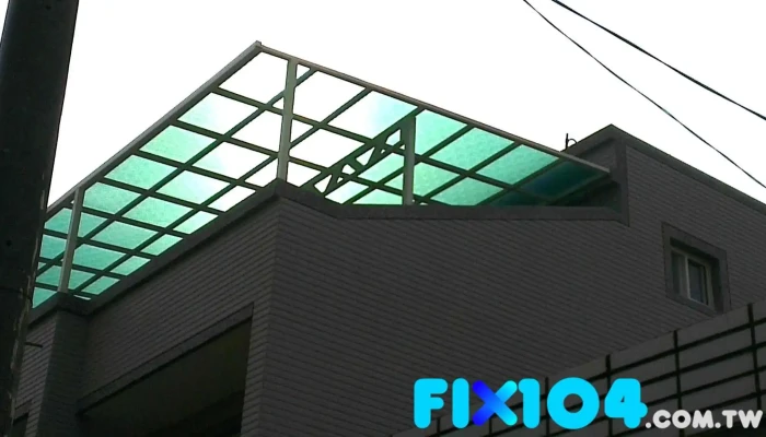 坚富铝业玻璃工程行 - 桃園市