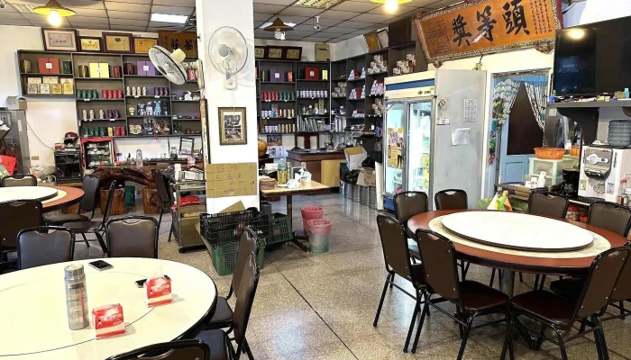坤德茶笋餐厅 - 558台湾南投縣鹿谷鄉中正路一段225號