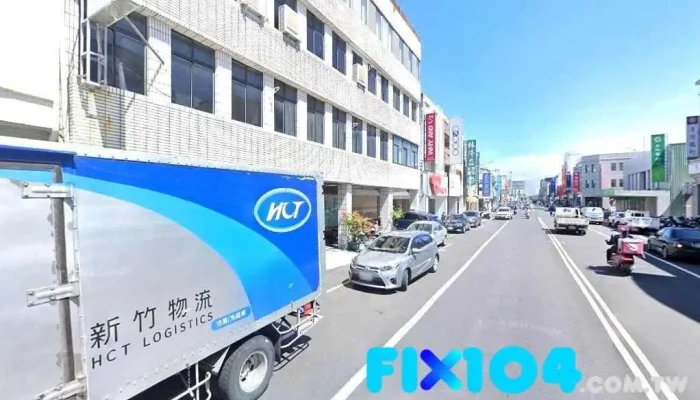 大华药局 - 台東縣台東市