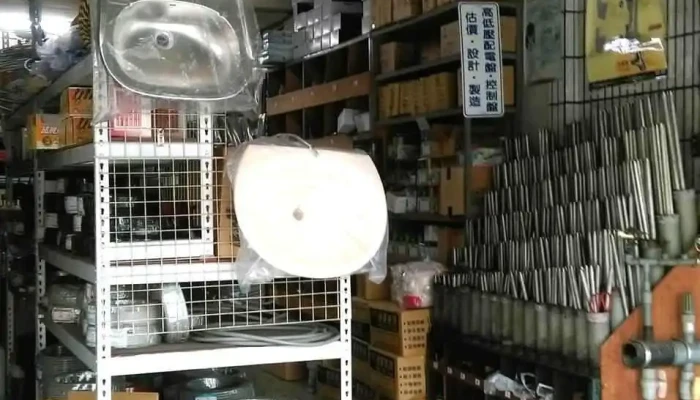大友水電材料專賣店 - 屏東縣屏東市
