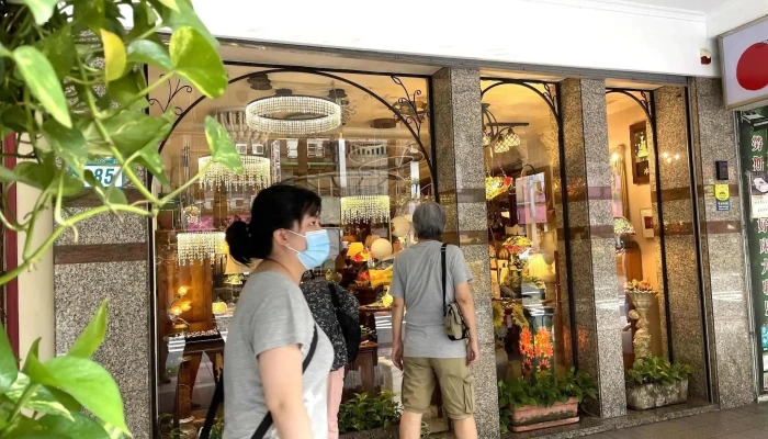 大富美术灯具 - 新北市