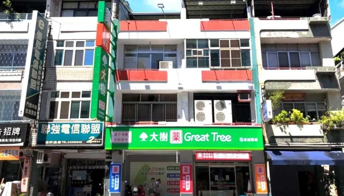 大树药局-台中忠诚店 - 403015台湾台中市西區美村路一段68號