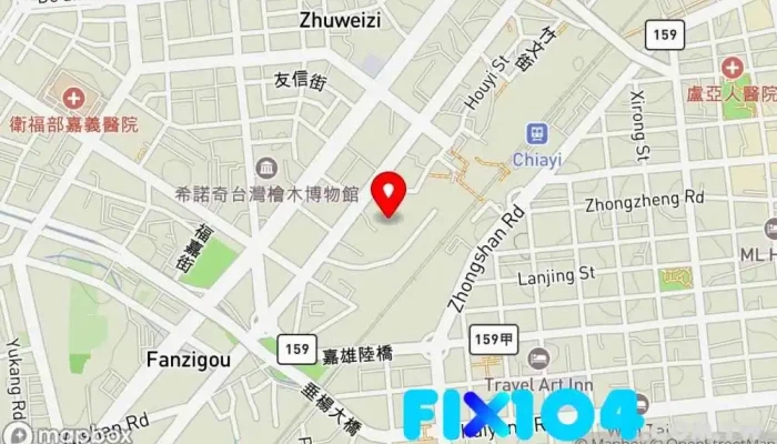 大树药局 嘉义博爱 - 嘉義市