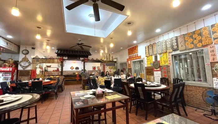 大溪紅樓餐廳 - 桃園市