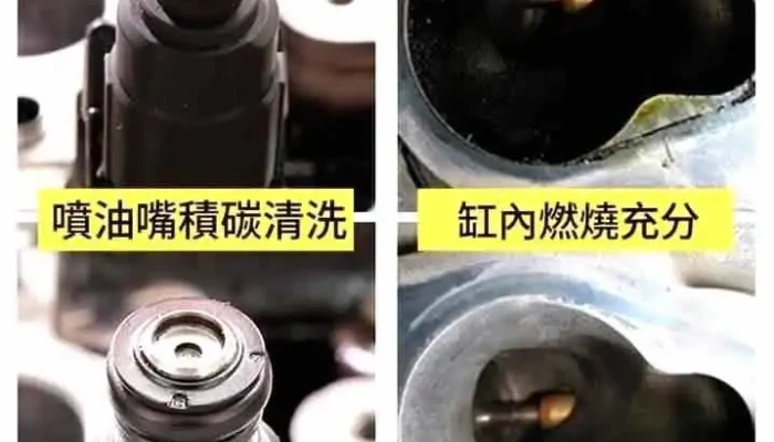 大苗栗灯饰总汇 - 苗栗縣苗栗市