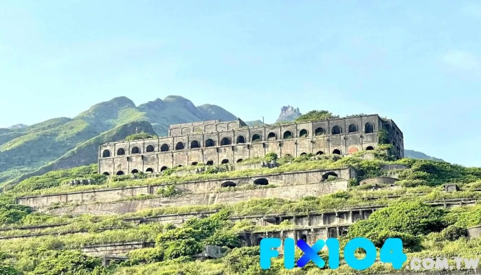 天空之城 十三层遗址 - New Taipei City, Ruifang District