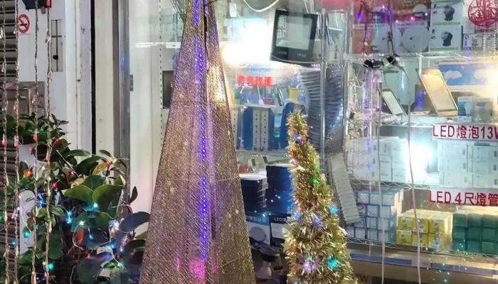好秝葳led批發零售 － 桃園Led燈 燈條 燈帶 燈飾 Led招牌 Led零件 Led設計 推薦 評價 - 桃園市
