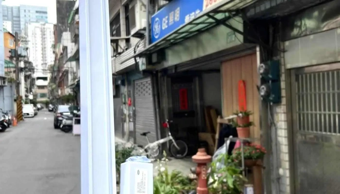 宏明照明(燈飾,照明,燈泡,批發,零售) - 新北市