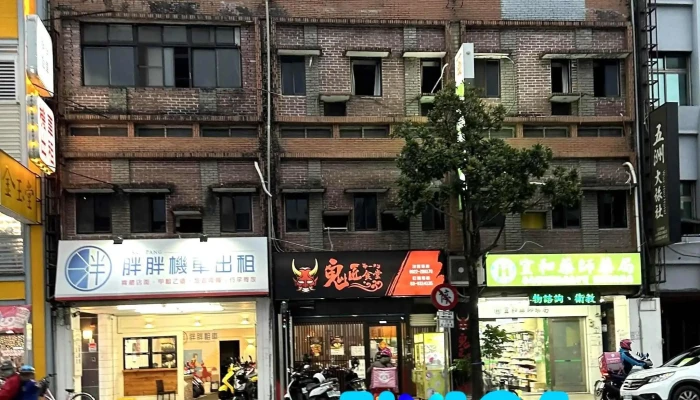 宜和药局 - 宜蘭縣宜蘭市