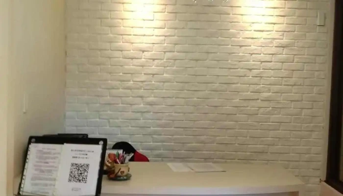 富吉來泥作工程_台北專業泥作工程 - 新北市