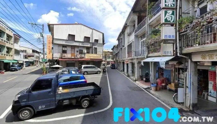 富生药局 - 台南市