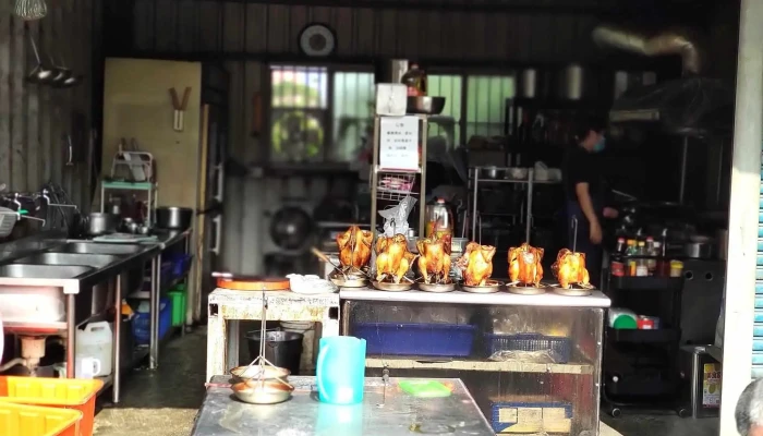 富祥桶仔鸡 - 桃園市 富祥桶仔鸡 - 桃園市