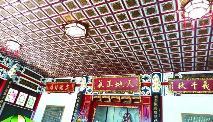 寶光照明燈飾行 | 免費到府規劃設計 | 專業工班安裝 | 燈飾保固維修一條龍服務 - 891金門縣金湖鎮正義里夏興99號