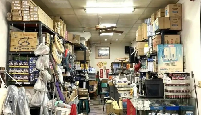 小老板水電 高雄竣翔 - 連鎖甲級承裝業 專業工程統包 - 高雄市