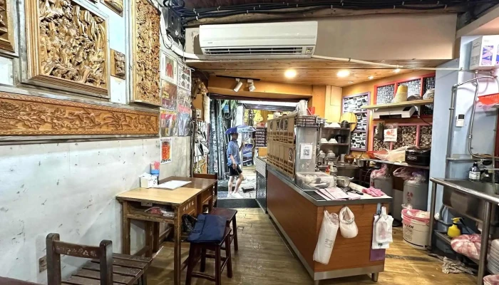 年代客栈牛肉面 - 新北市