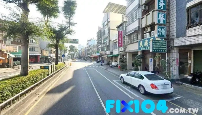 应安药局 - 屏東縣屏東市