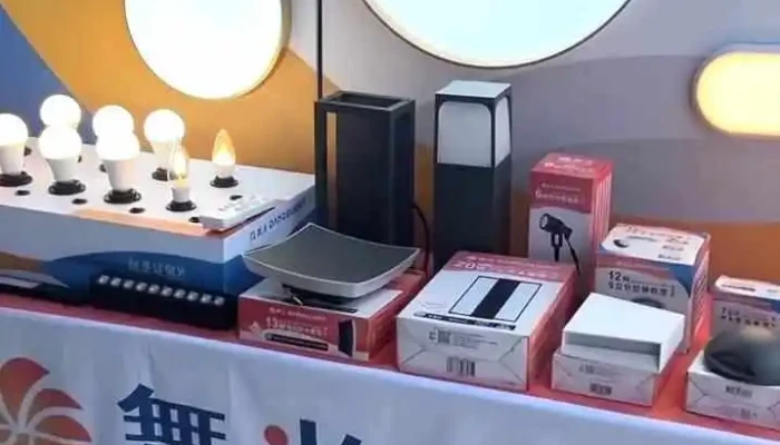 德勝鑫水電材料行-和成衛浴/凱撒衛浴/舞光燈飾/櫻花熱水器/莊頭北職人店/維修安裝資詢 - 苗栗縣頭份市
