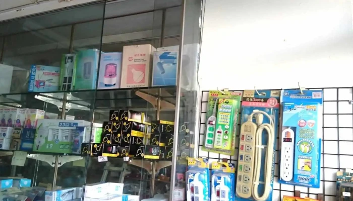 志仁水电工程行 - 嘉義市
