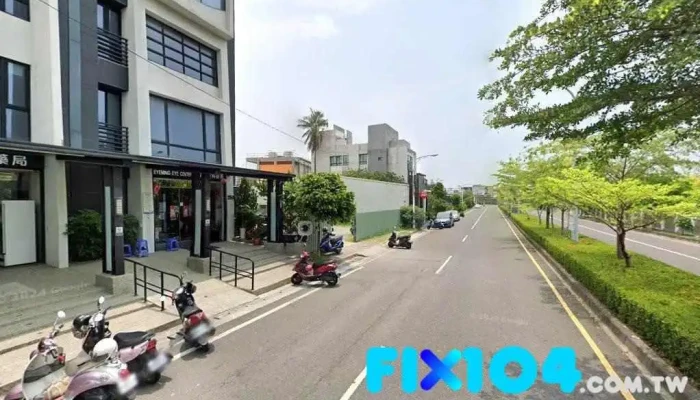 惠光药局 - 928台湾屏東縣東港鎮成功路252號
