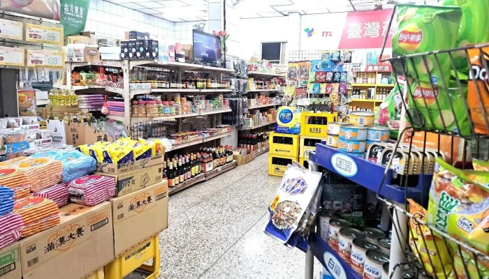 新合利商店 - 屏東縣屏東市
