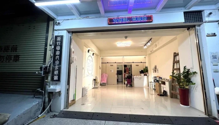 新竹國際汽車多媒體/24h預約制/360環景/汽車主機/音響主機/盲點偵測/代工安裝/汽車改裝/客制化服務/ - 新竹市