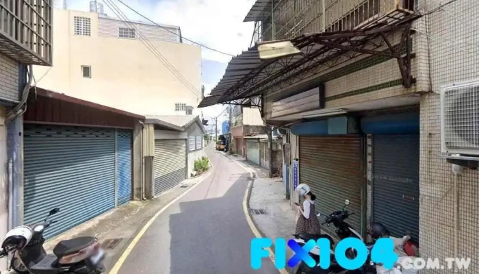 新竹安心工程行 - 新竹市