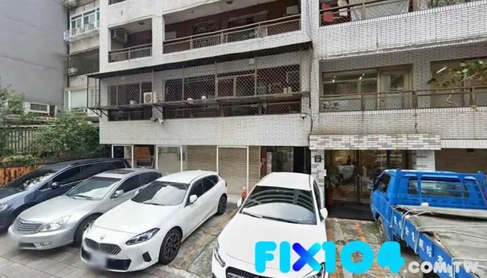 旺帝企业 - 台北市