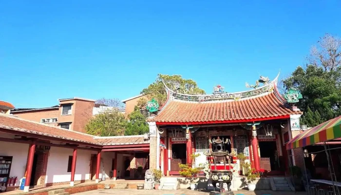 明新书院 - Nantou County, Jiji Township