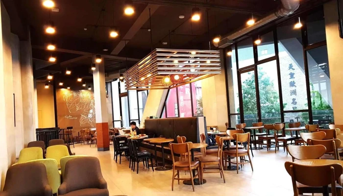星巴克典藏™ 彰化晓阳门市 - 彰化縣彰化市