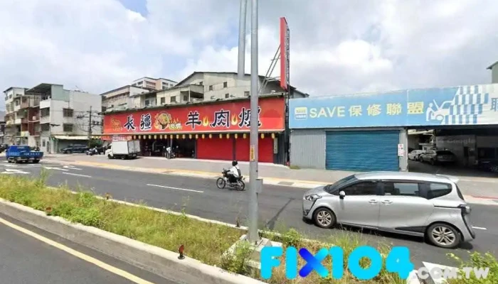 昱鵬工程行［輕隔間 輕鋼架 天花板］ - New Taipei City, Sanxia District
