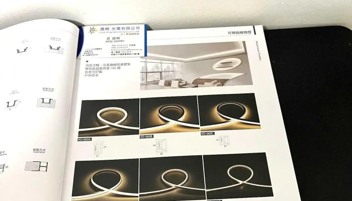 晟明光电 - 324008台湾桃園市平鎮區廣德街245號1樓