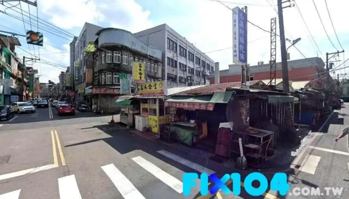 机地咖啡饮品店 - 桃園市