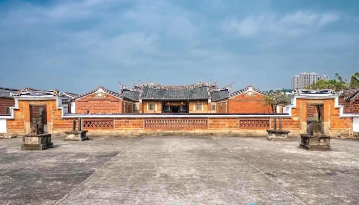 李腾芳古宅 - Taoyuan City, Daxi District
